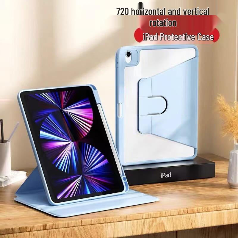 SMVP Rotating Acrylic iPad Case with Pen Slot