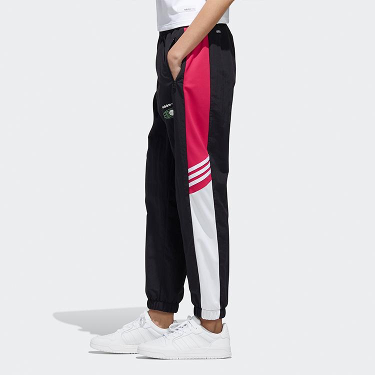 adidas Spodnie z nadrukiem Neo ze ściągaczami Damskie Spodnie Czarne GM2316