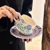 Retro Coffee Cup, High-End Exquisite Ceramic Cup, Office Tea Cup, Souvenir Gift, Birthday Gift For Girlfriends