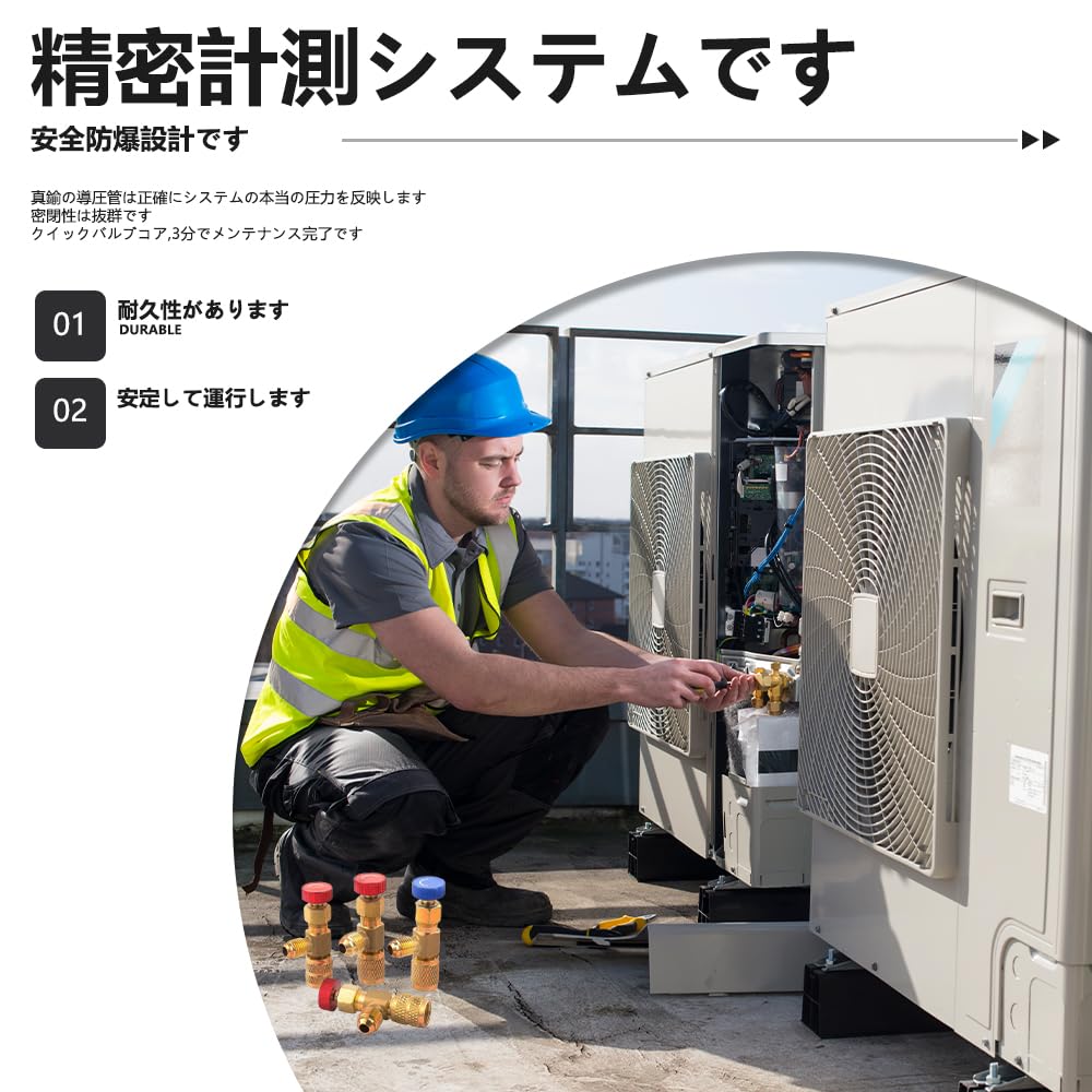 Air Conditioning Gas Charge Valve R410A&R22 Flow Control Ball Safety Valve Brass Body Flow Control Valve Set of 2