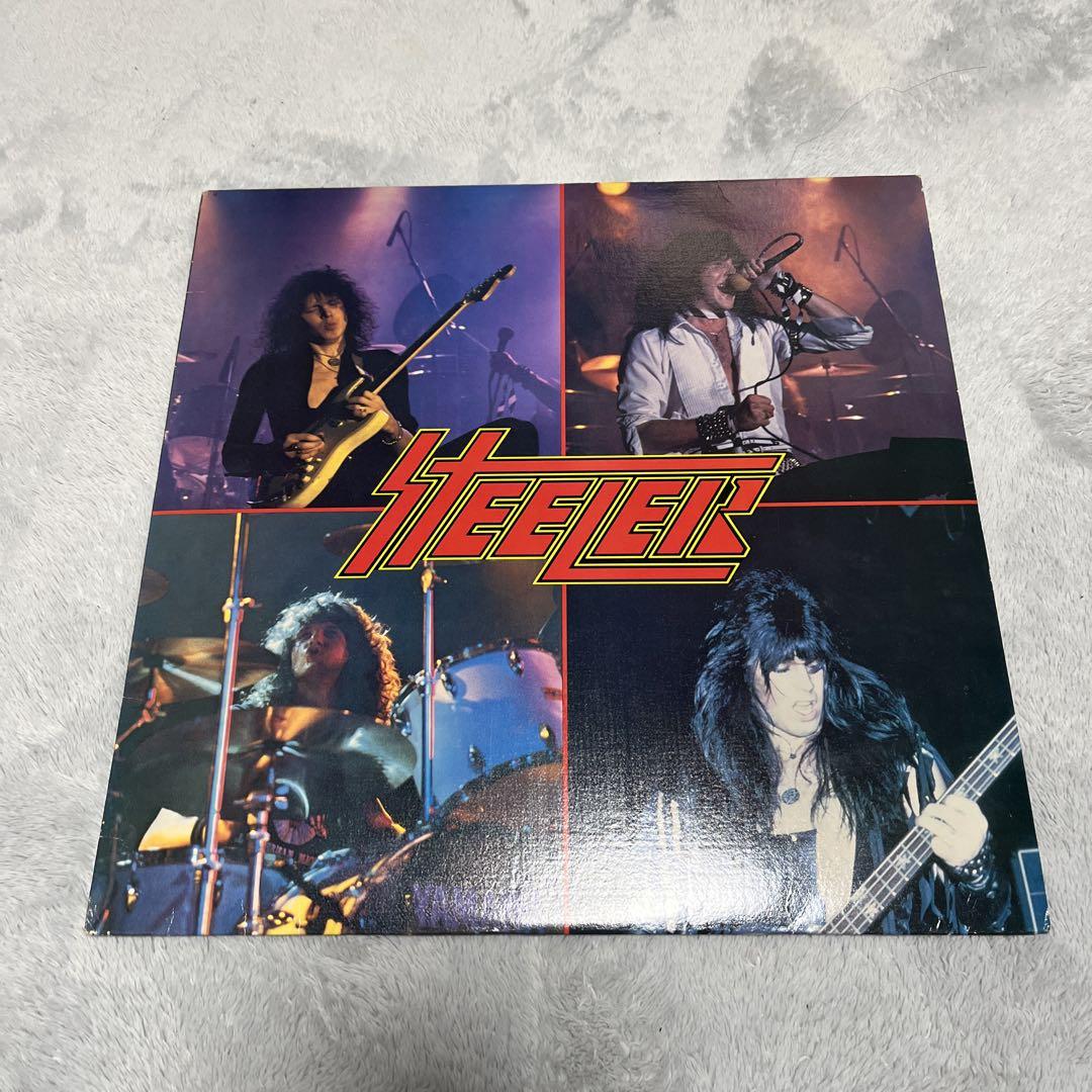 

[USED] Steeler LP record Yngwie Malmsteen