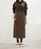 Stretch Long Denim smoAsldeska S'more Skirt, (Brown, L)