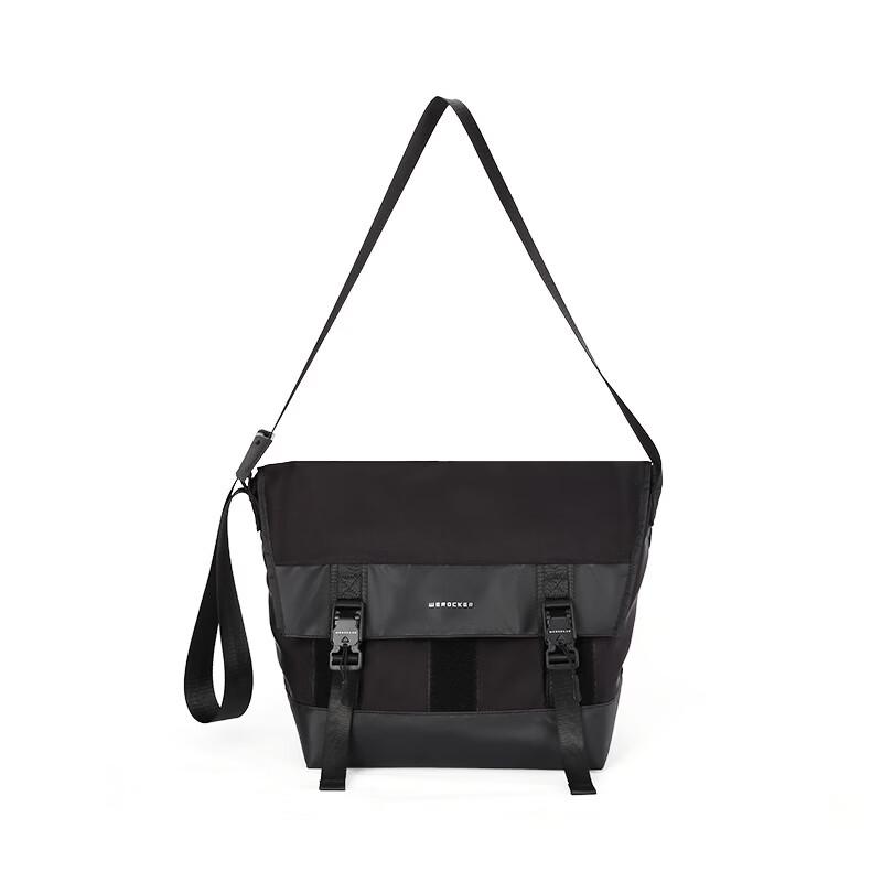 MDNG Sporty Small Crossbody Shoulder Bag