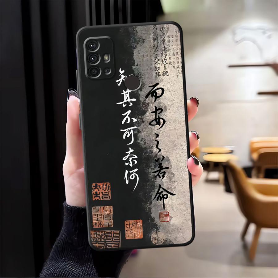 Retro Chinese Style Phone Cover Case for Motorola Moto Edge 20 Pro 30 Lite G32 G51 G73 G22 Edge40 G71 G52 G60s G53 G30 G50