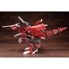 Kotobukiya ZOIDS EZ-034 Geno Breaker Repackage Ver. 1/72 Scale Plastic Model Kit, Approximately 350mm Long, Pre-Molded Color, ZD140X