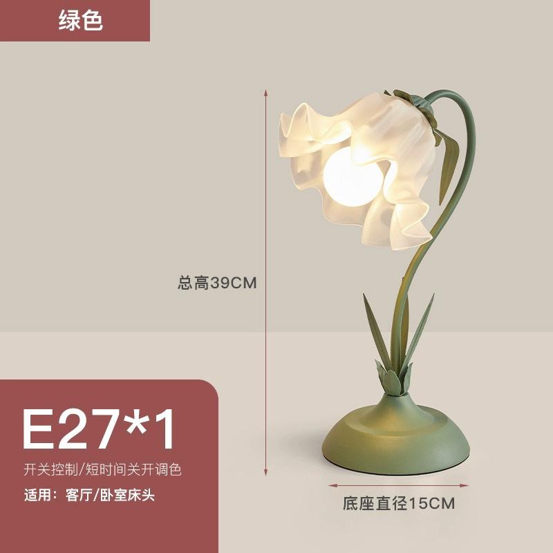 European Table Lamp Night Light Bedroom Bedside Creative Flower Lamp Home Decoration Atmosphere Lamp Valentine's Day Gifts