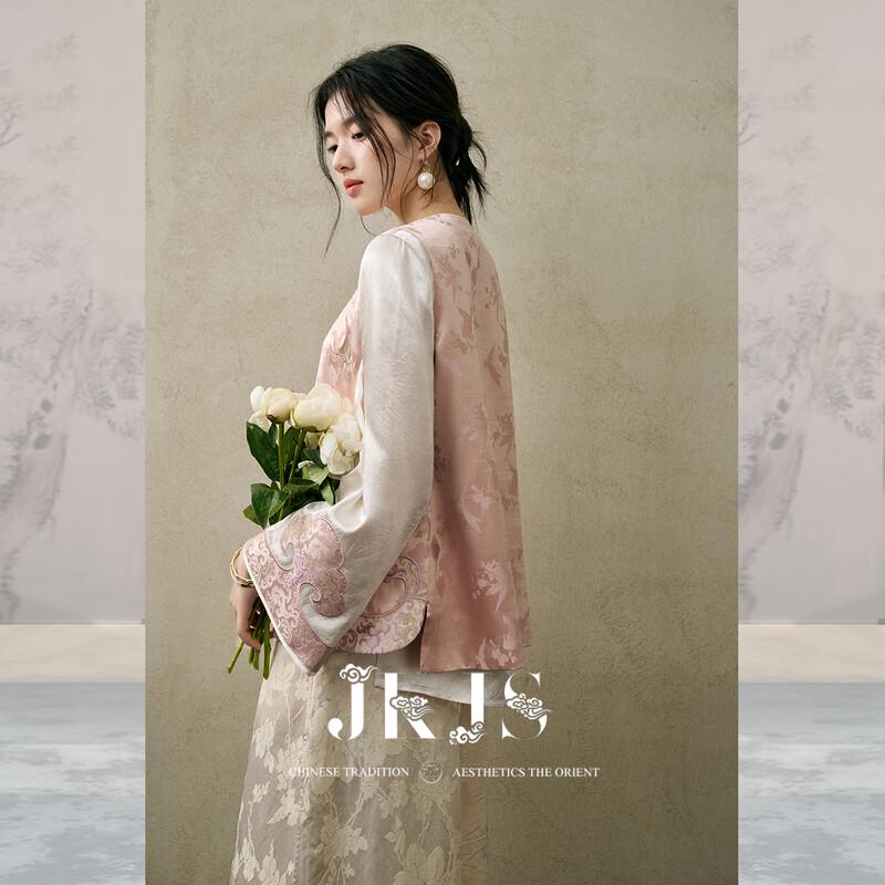 JK&JS Shuyingchen Rayon Jacquard New Chinese Style Vest