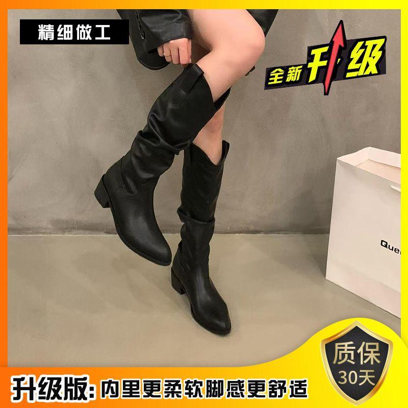 Coarse Heel Pleated Long Knight Boots Women's Shoes 2025 New Autumn and Winter Western Thin and Thin Long Boots