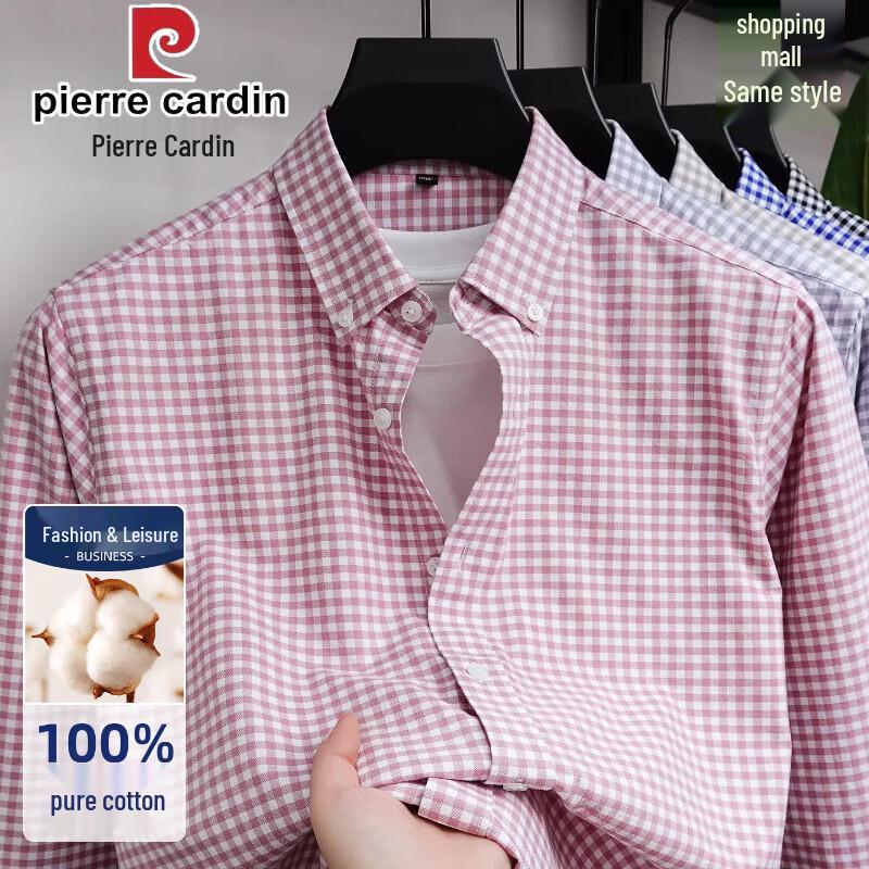 Pierre Cardin Men's Plaid Washed Cotton Long Sleeve Shirt
