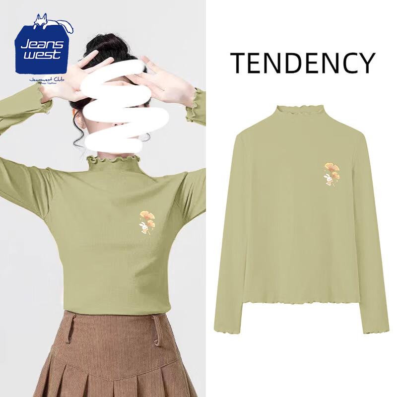 Jeanswest Women s Dual De Rong Thermal Ruffle Trim Base Layer Top L