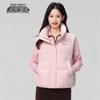 SNOWFLYING Women's Short Stand-Collar Down Vest