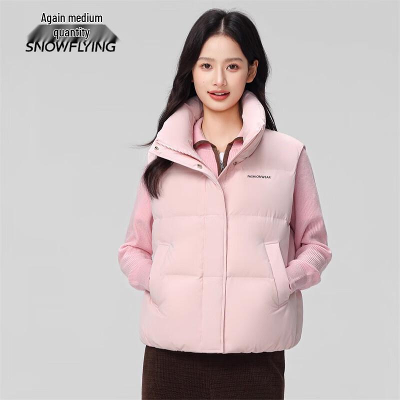 SNOWFLYING Women's Short Stand-Collar Down Vest