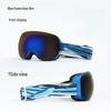 Yiling Adult Anti-Fog Spherical Ski & Cycling Goggles