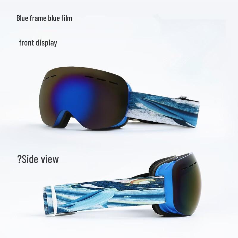 Yiling Adult Anti-Fog Spherical Ski & Cycling Goggles