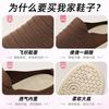 Shoes women's summer platform slippers comfortable casual shoes 2025 lazy shoes fashion versatile heightening shoes bag head slippers