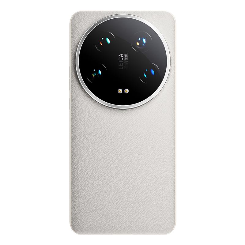 

Eco-friendly Vegan Leather Case For Xiaomi 15 Ultra Phone Cover With Metal Camera Ring Shockproof Anti-fingerprint Xiaomi 15 Ultra бежевий