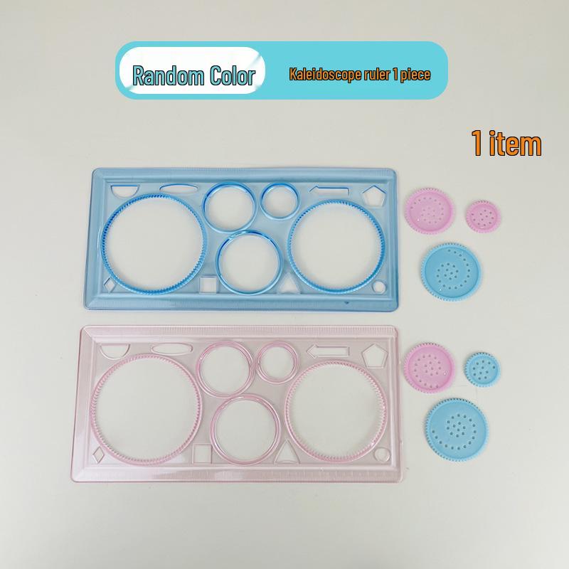 Multi-functional Kaleidoscope Drawing Ruler Set for Primary Students 20cm