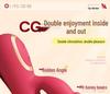 ROSELEX Laolusi Mini Tongue Vibrator for Women's Self-Stimulation, Intimate Adult Toy with Mobile App Integration.