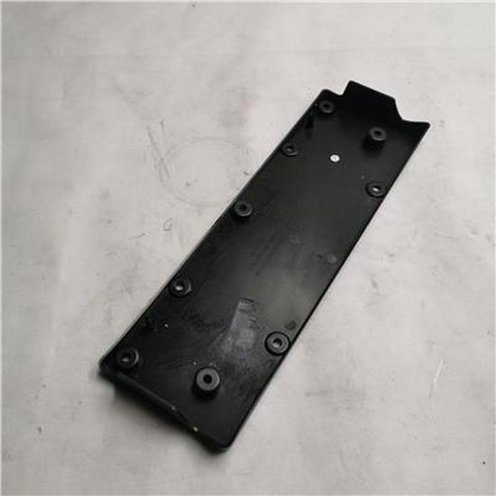 Foton Front License Plate Holder P1531021000A0