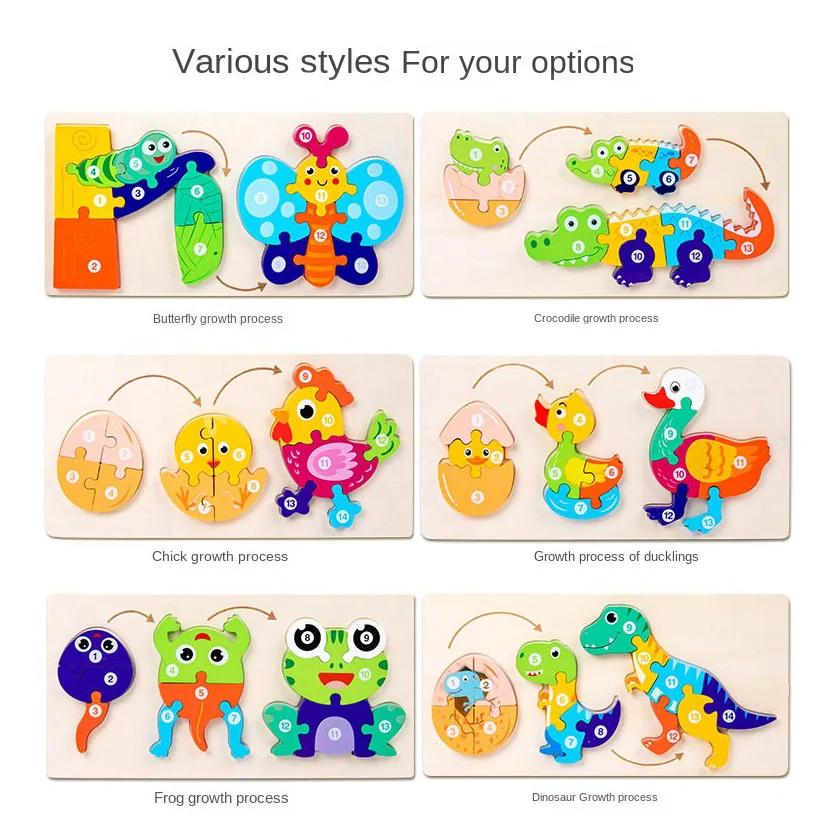 1pc Cartoon Dinosaurs Animals Grow Change 3D Puzzles Wooden Jigsaw Intellectual Games Kids Montessori Educational Toys Children