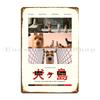 Isle Of Dogs Wes Anderson Film Metallplatta Karaktärsmålning Skapa Biograf Kök Tennskylt Affisch