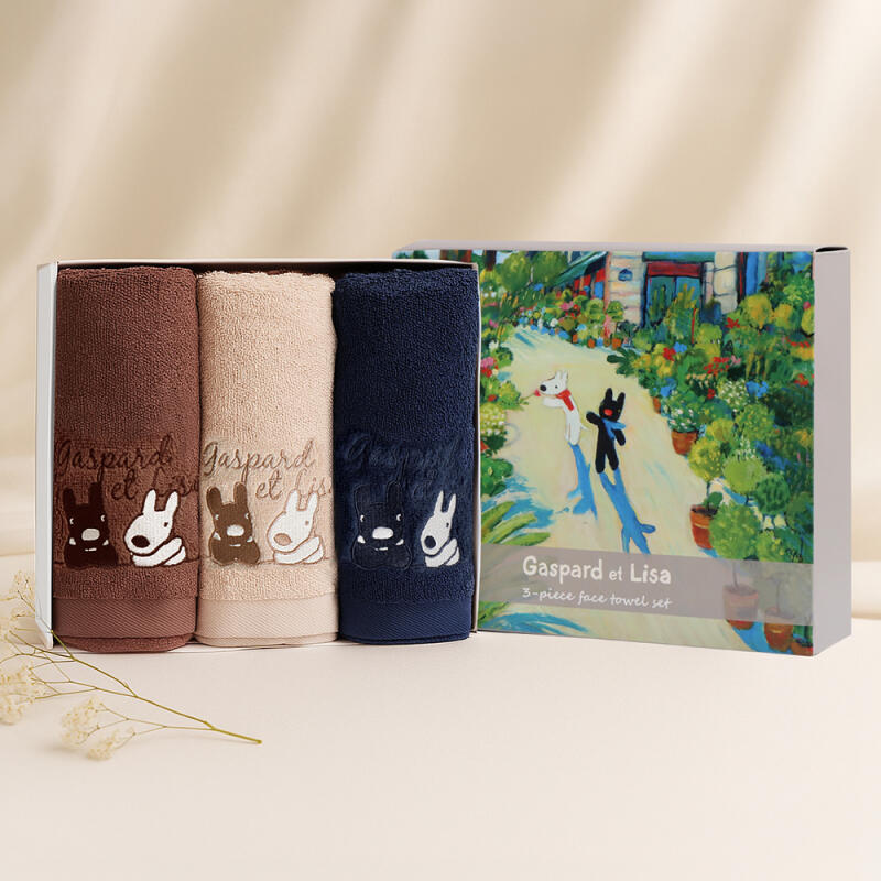 Gaspard & Lisa Embroidered Face Towel 3-Pack Set FREE