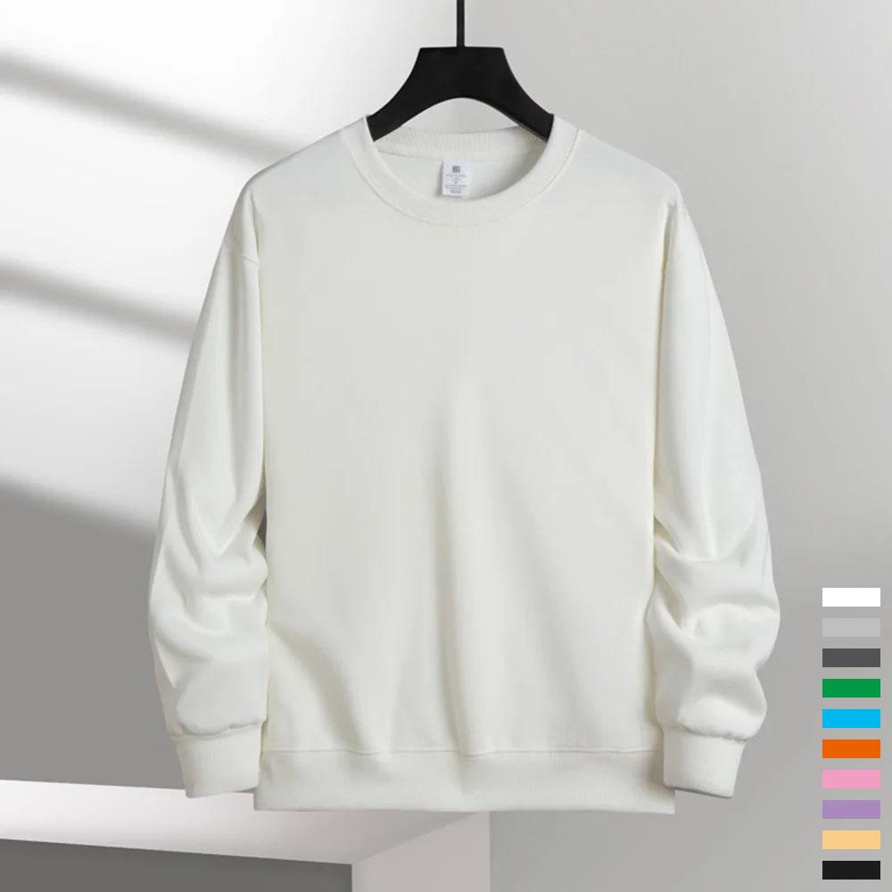 Uformell genser med rund hals og lange ermer i bomulls-/polyesterblanding