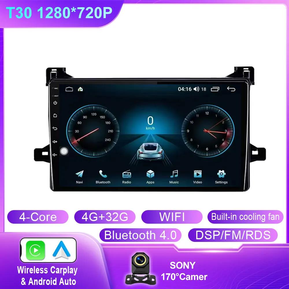 Android 14 Carplay Auto For Toyota Prius XW50 2015 2016 2017 2018 2019 2020 Car Radio Multimedia Video Player Navigation GPS 4G