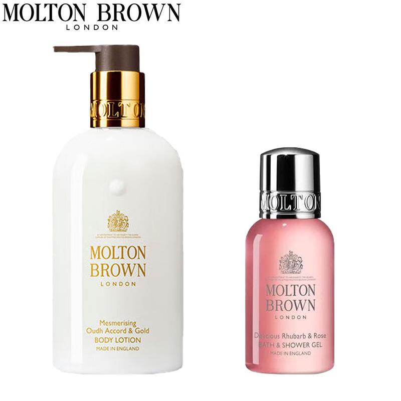 Molton Brown Oudh & Gold Bodylotion & Rhabarber & Rose Duschgel Set