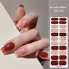 Nail Polish Stickers Without Baking, Nail Polish Glue, Nail Stickers for Manicure