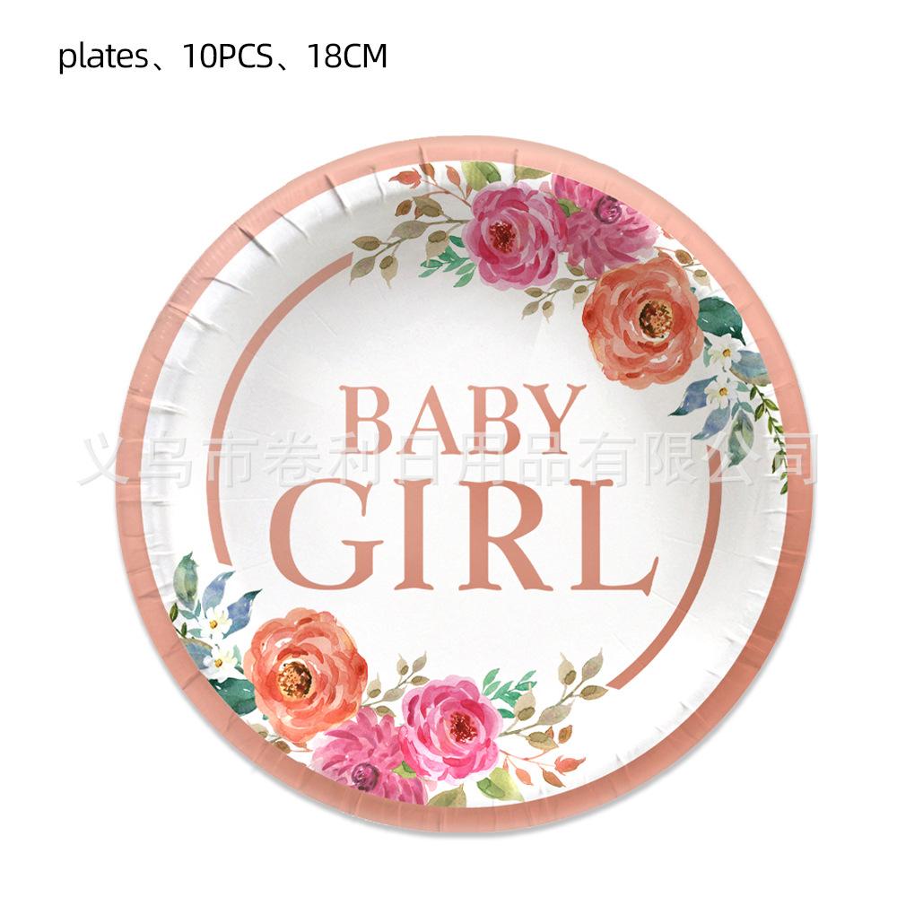 Rose Gold Flower Laser Bronzing Birthday Party Tableware Paper Plate Paper Cup Paper Towel Balloon Set Romantic Birthday