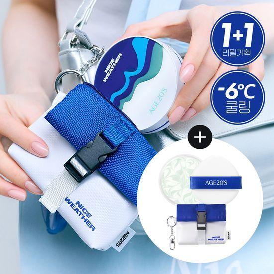 AGE20S Sun Essence Pact Weapon-Free Calming Plan (Main Product + Refill + Keyring Bag)