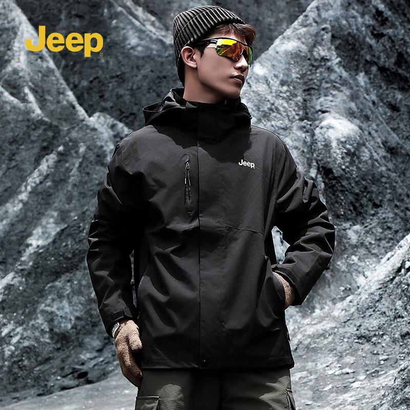 Jeep Unisex Outdoor Fall/Winter Jacket