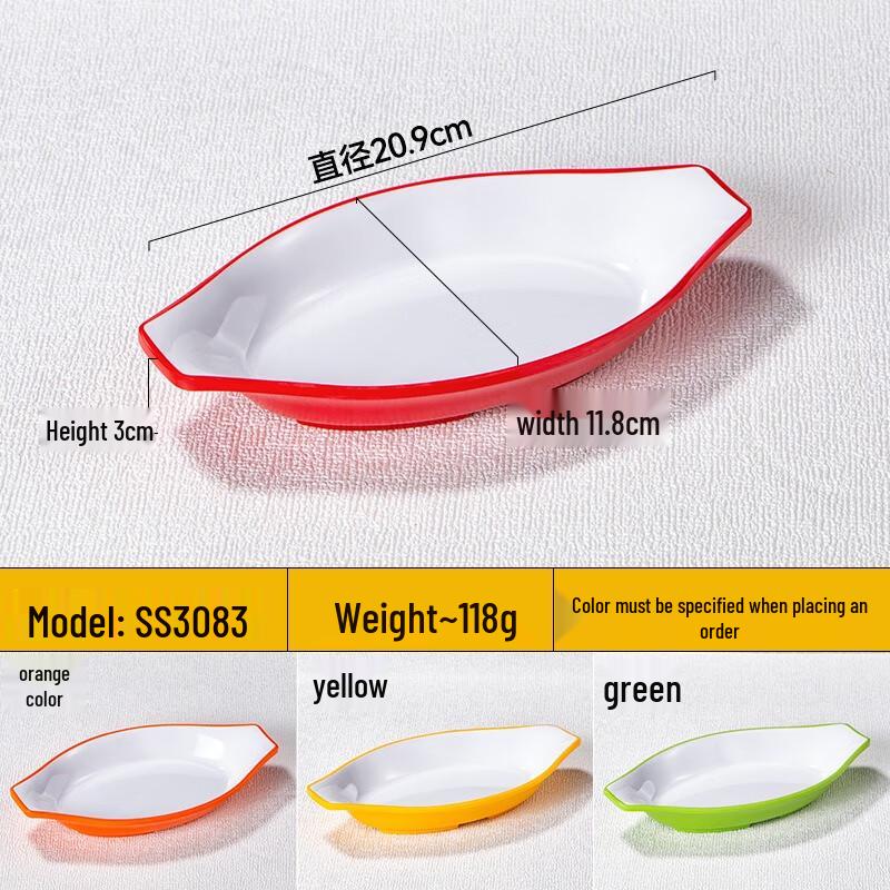 JINMEILI Melamine Chinese Style Serving Bowl