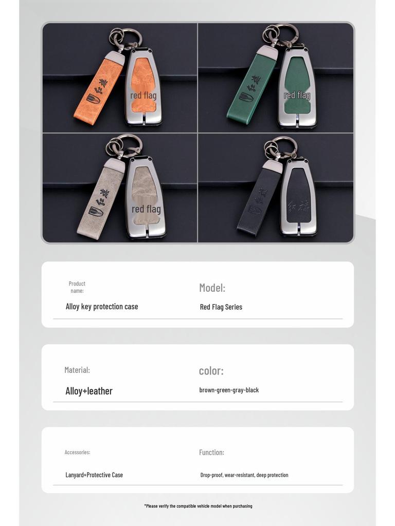 Leather Key Case for Hongqi HS5/H7/H5/HS7 - Alloy Protective Shell