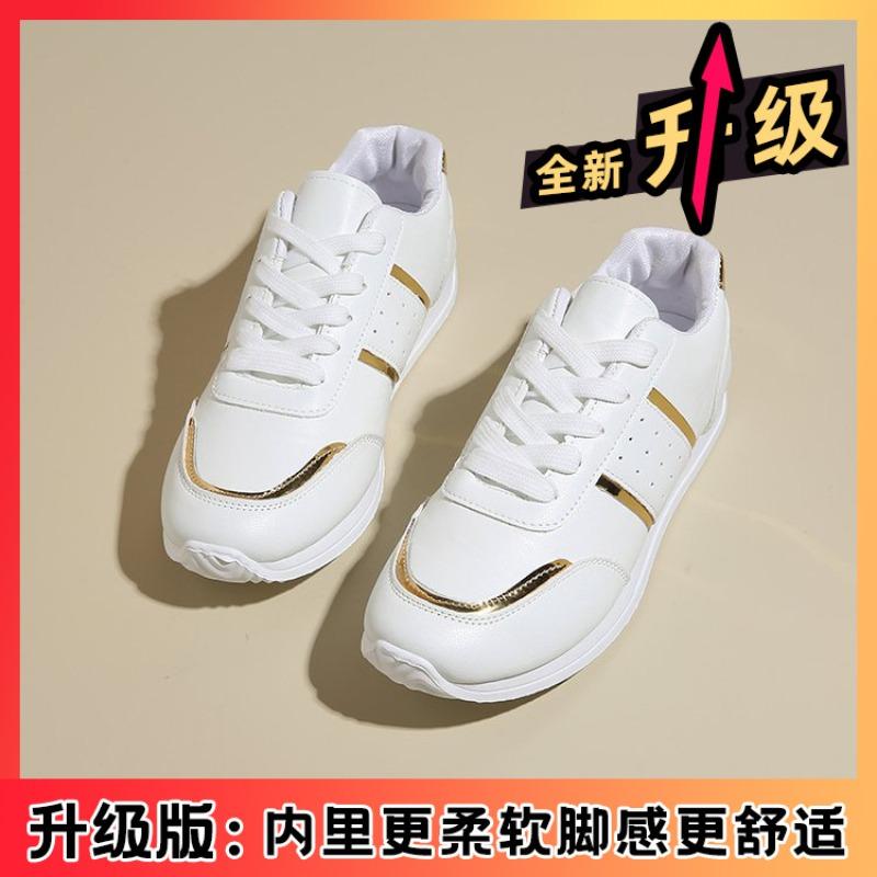 Large size casual breathable sports shoes, new lace-up student little white shoes in summer, color matching and lightweight running shoes