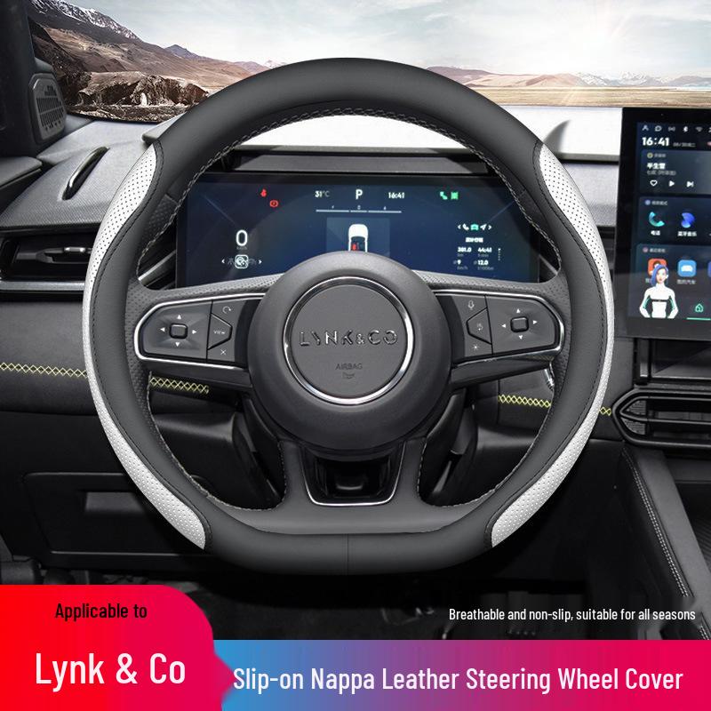Lynk&Co New Energy Universal Non-Slip Steering Wheel Cover: Ultra-Thin, Lightweight, Four Seasons.