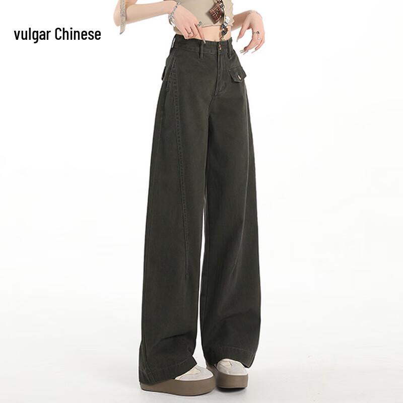 

Женские джинсы прямого кроя с высокой посадкой в американском ретро-стиле XS