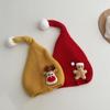 Children's Christmas Hat Winter Toddler Beanie Cute Cartoon Knit Cap Baby Bonnet Infant Kids Hat Unisex