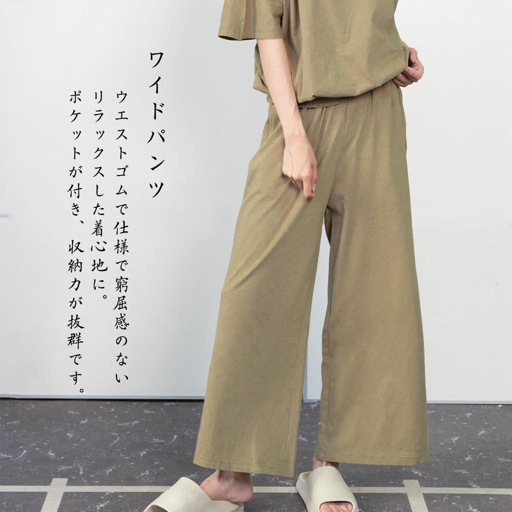 Weites Oberteil und kurze Hose mit tiefem Schritt Textur [iito.seasons] Set, 100% Baumwolle, Sommer, Damen, 2-teiliges Set, Oberteil, Hose, Set, Gefühl, Ärmel,