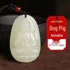 White Jade Zodiac Pendant: Eight Great Protectors Life Buddha