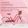 Forever Xinyihe Series Youth Bicycle
