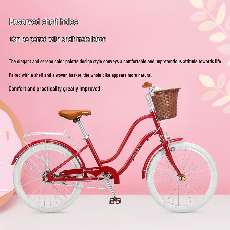 Forever Xinyihe Series Youth Bicycle