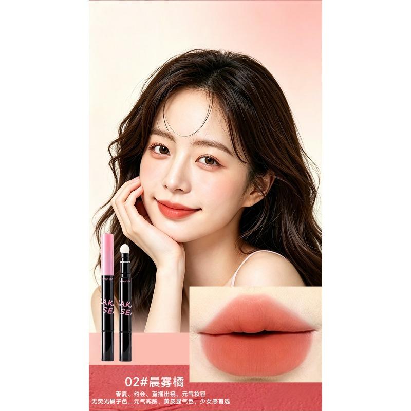 Kakasea Matte Velvet Lip Gloss Long Lasting Non Stick Cup Natural No Makeup Look For Students
