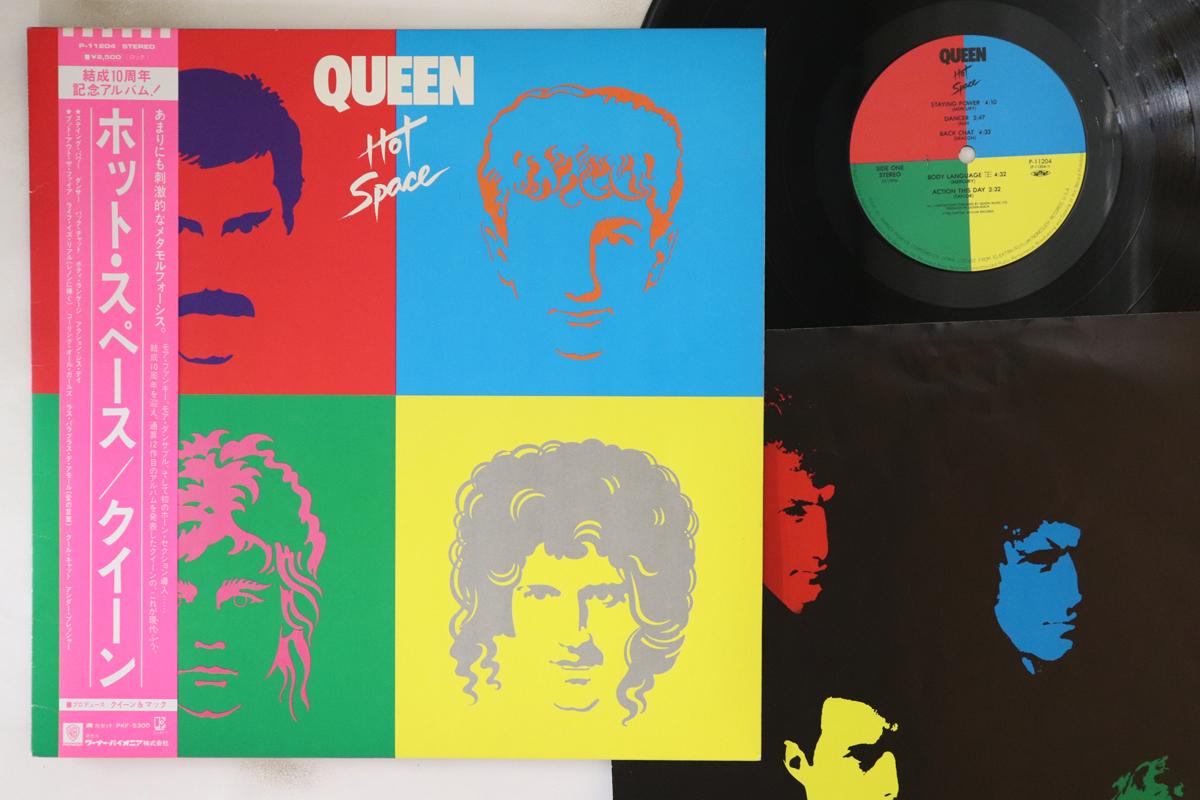 

LP Record QUEEN - Hot Space P11204 ELEKTRA 1981 Japan Obi Rock