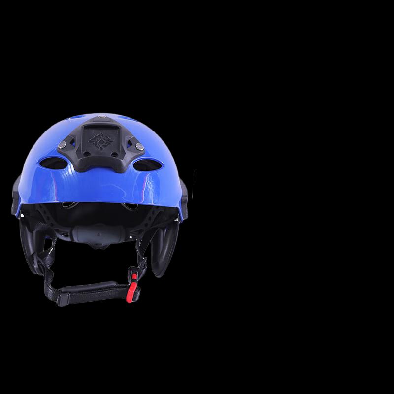Professional Water Rescue Helmet