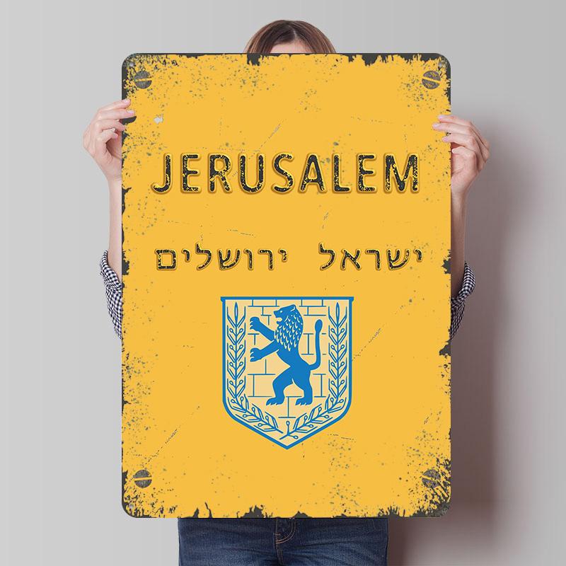 Jerusalem Vintage Travel Metal Poster Customized Wall Art Retro Vintage Tinplate Signs for Apartment Decoration Room House Decor