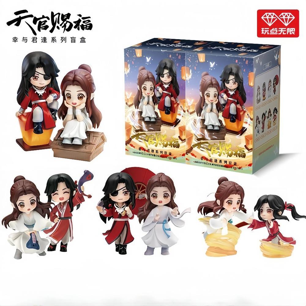 Genuine Heavenly Official Blessing Xie Lian Hua Chneg San Lang Lucky To Meet You Series Action Figures Desk Decoration Toys Gift