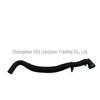 Water Pump Hose for 2013-2014 Land Rover Range Rover (LR036540)