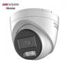 Supraveghere video și accesorii – Camere CCTV